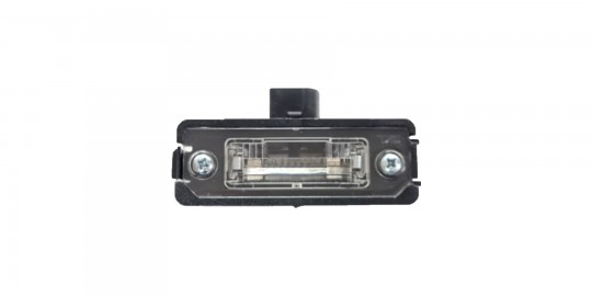 SPARE PARTS - PLATE LAMP 
